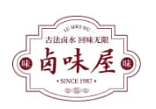 贺善静
